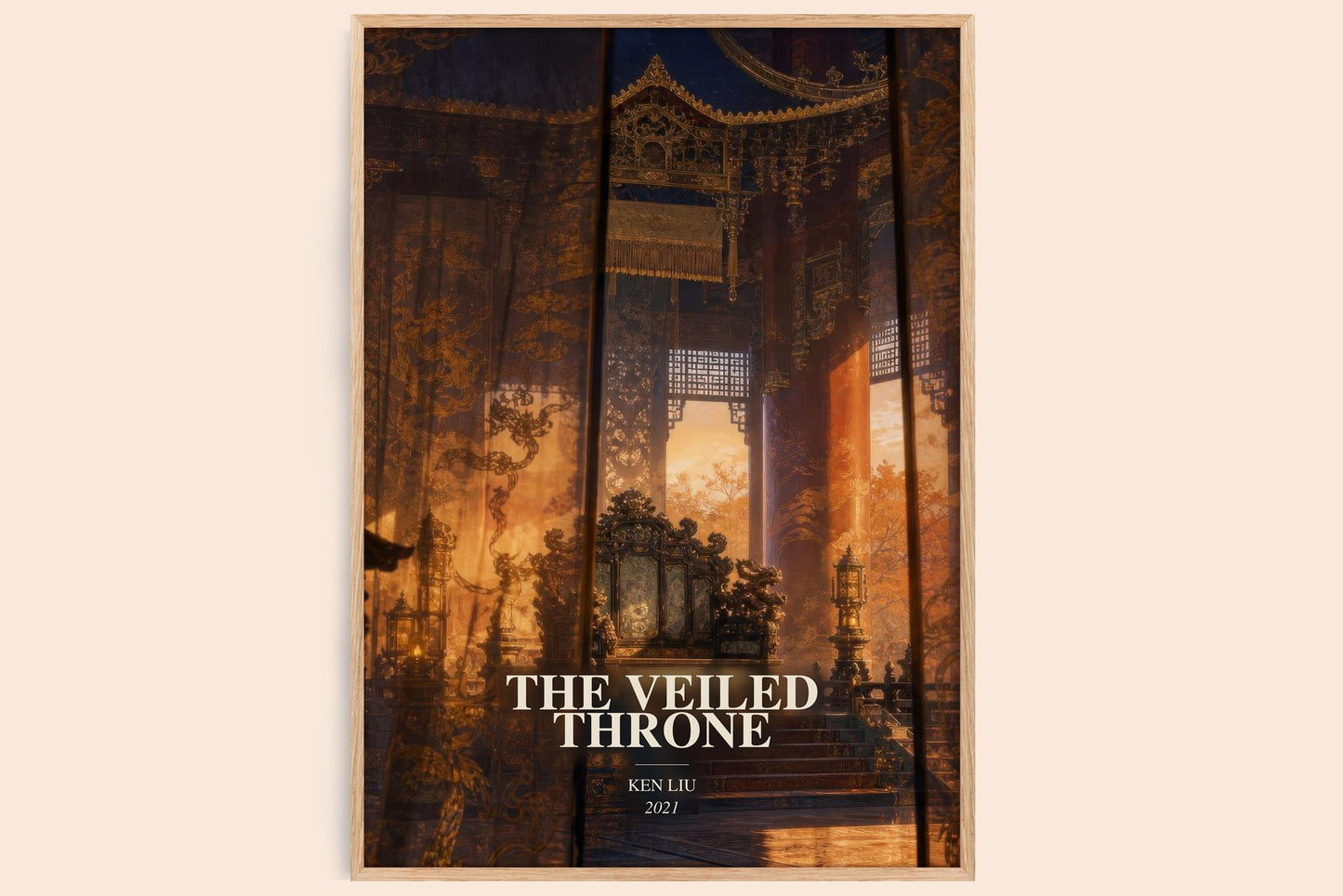 The Veiled Throne watercolour book poster by Ken Liu – framed literary art print