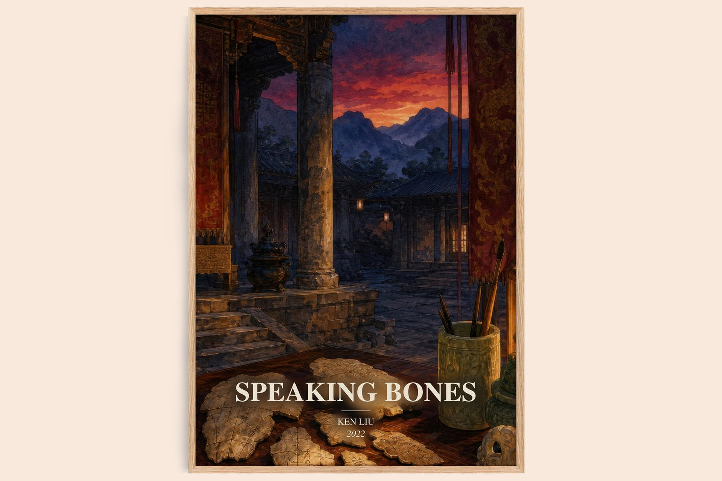 Speaking Bones watercolour book poster by Ken Liu – framed literary art print