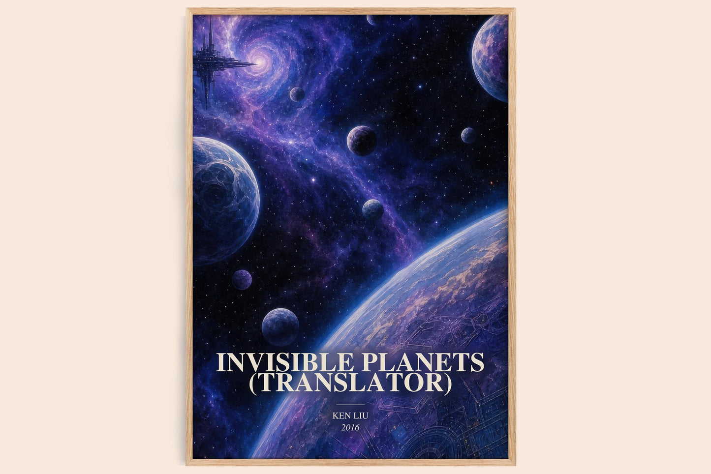 Invisible Planets (Translator) watercolour book poster by Ken Liu – framed literary art print