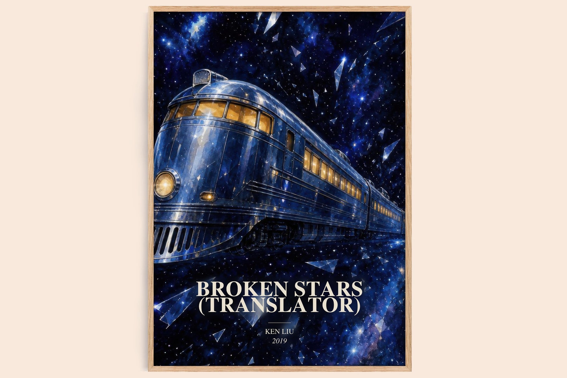 Broken Stars (Translator) watercolour book poster by Ken Liu – framed literary art print