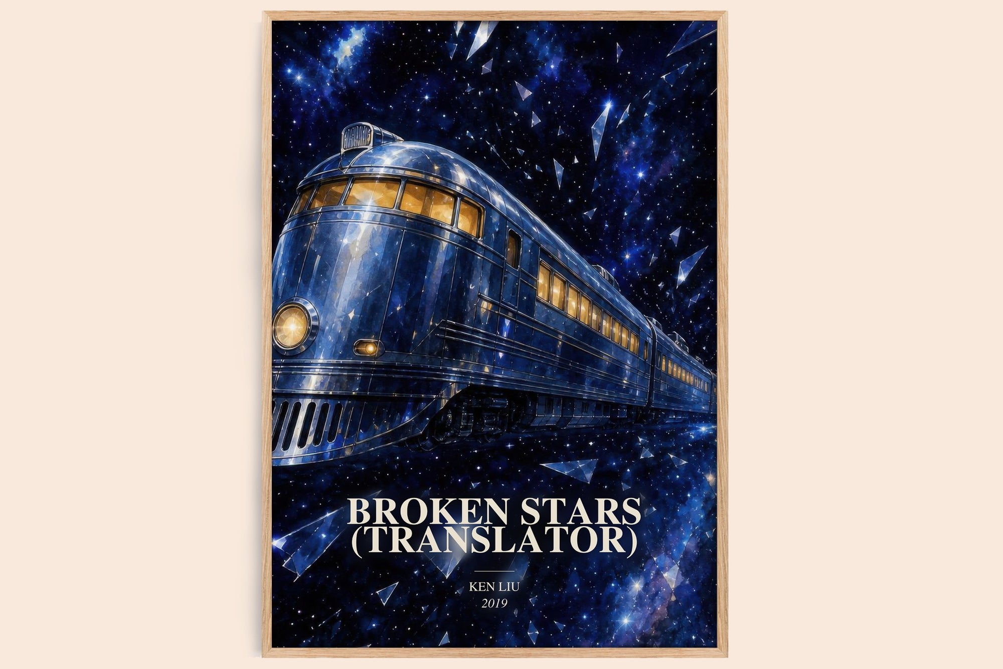Broken Stars (Translator) watercolour book poster by Ken Liu – framed literary art print