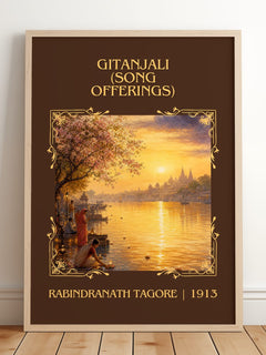 Gitanjali (song offerings) Classic Book Art Print by R. Tagore – framed print leaning on a wooden floor