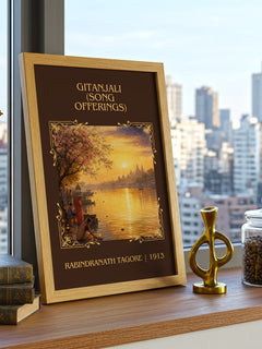 Gitanjali (song offerings) Classic Book Art Print by R. Tagore – framed print on a city-view windowsill