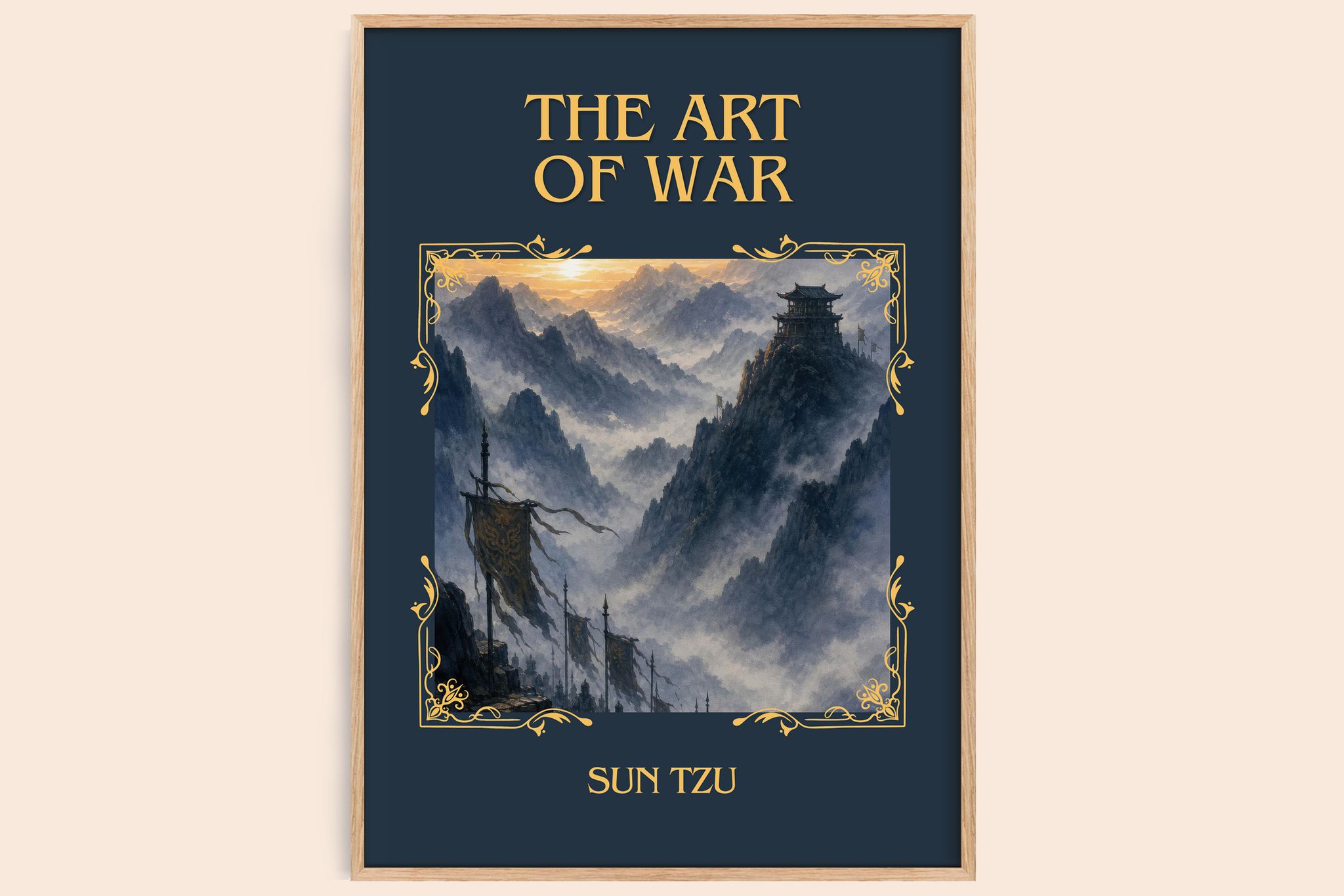 The Art of War Classic Book Art Print by Sun Tzu