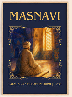 Masnavi Classic Book Art Print by Jalal al-Din Muhammad Rumi – book poster