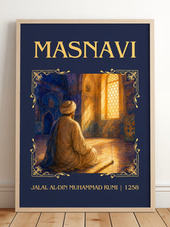 Masnavi Classic Book Art Print by Jalal al-Din Muhammad Rumi – framed print leaning on a wooden floor
