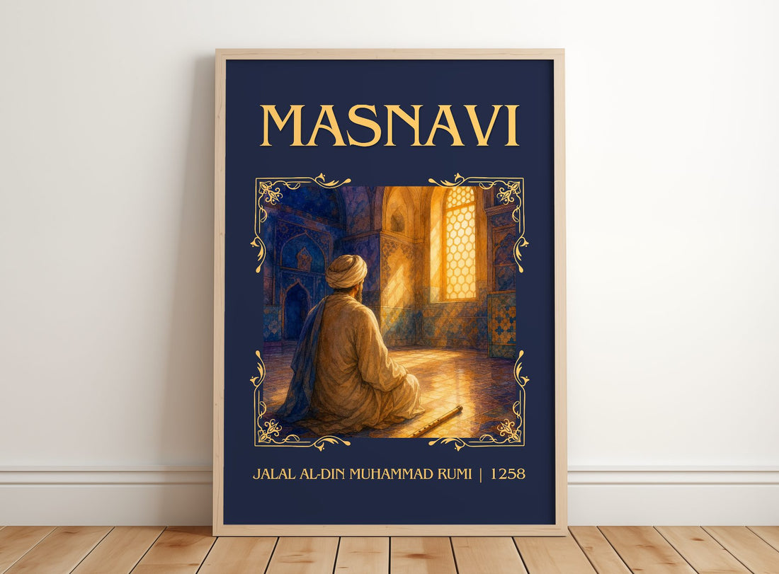 Masnavi Classic Book Art Print by Jalal al-Din Muhammad Rumi – framed print leaning on a wooden floor