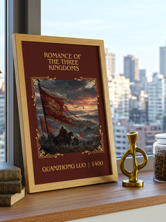 Romance of the Three Kingdoms Classic Book Art Print by Guanzhong Luo – framed print on a city-view windowsill