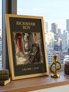 Rickshaw Boy Classic Book Art Print by Lao She – framed print on a city-view windowsill