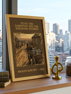 Tevye The Dairyman And The Railroad Stories Classic Book Art Print by Sholem Aleichem – framed print on a city-view windowsill