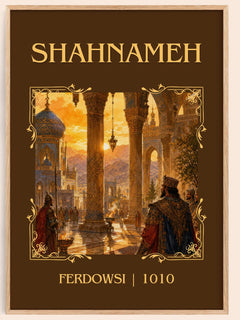 Shahnameh Classic Book Art Print by Ferdowsi – book poster