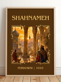 Shahnameh Classic Book Art Print by Ferdowsi – framed print leaning on a wooden floor