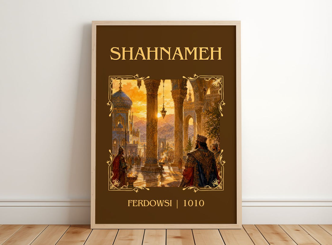Shahnameh Classic Book Art Print by Ferdowsi – framed print leaning on a wooden floor