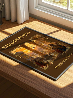 Shahnameh Classic Book Art Print by Ferdowsi – print on a sunlit desk