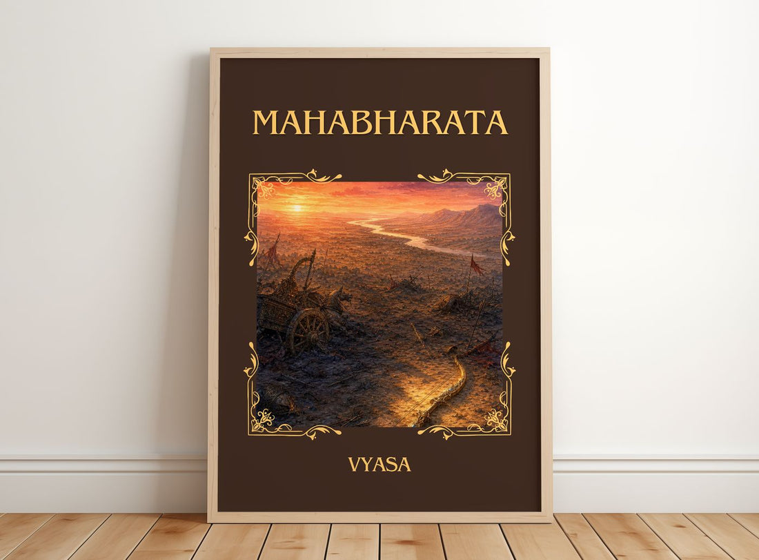 Mahabharata Classic Book Art Print by Vyasa – framed print leaning on a wooden floor