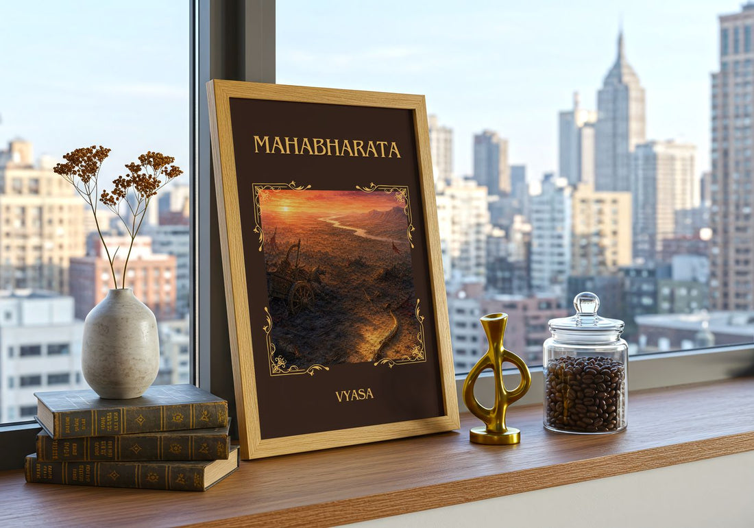 Mahabharata Classic Book Art Print by Vyasa – framed print on a city-view windowsill