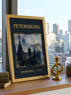 Petersburg Classic Book Art Print by Andrei Bely – framed print on a city-view windowsill