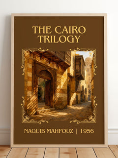 The Cairo Trilogy Classic Book Art Print by Naguib Mahfouz – framed print leaning on a wooden floor