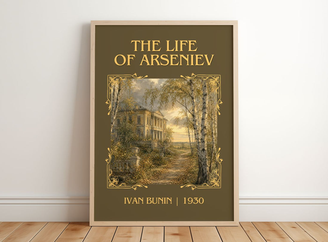 The Life Of Arseniev Classic Book Art Print by Ivan Bunin – framed print leaning on a wooden floor