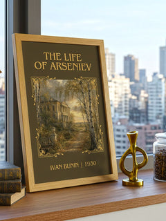 The Life Of Arseniev Classic Book Art Print by Ivan Bunin – framed print on a city-view windowsill