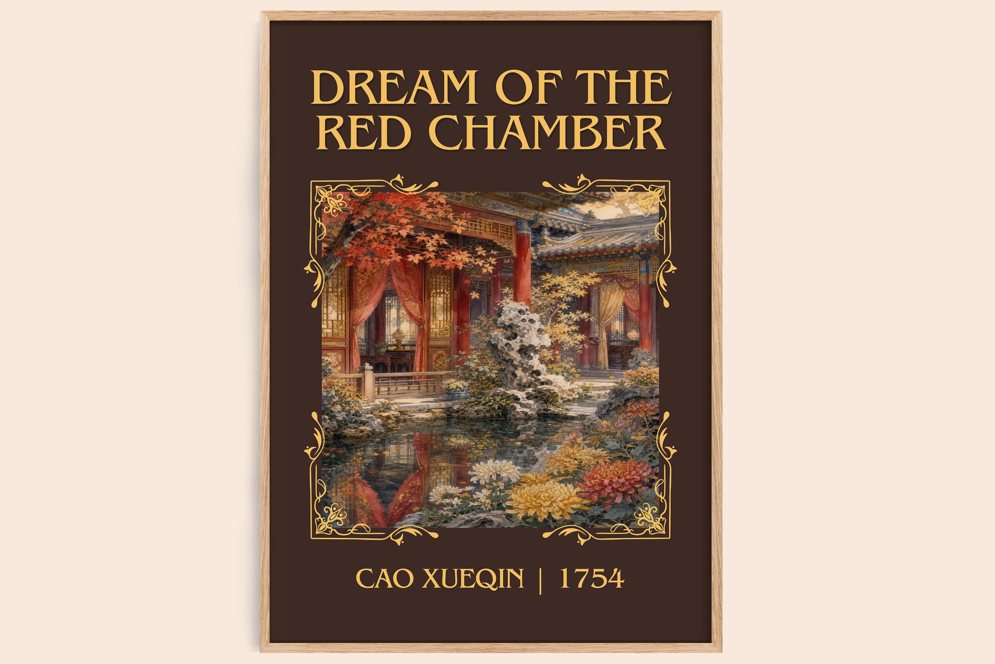 Dream of the Red Chamber Classic Book Art Print by Cao Xueqin