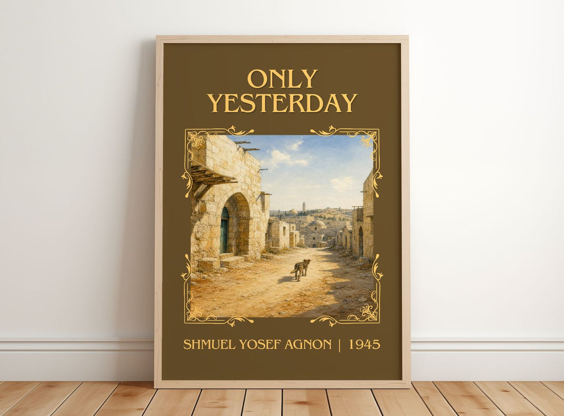 Only Yesterday Classic Book Art Print by Shmuel Yosef Agnon – framed print leaning on a wooden floor