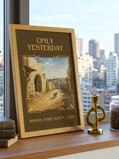 Only Yesterday Classic Book Art Print by Shmuel Yosef Agnon – framed print on a city-view windowsill