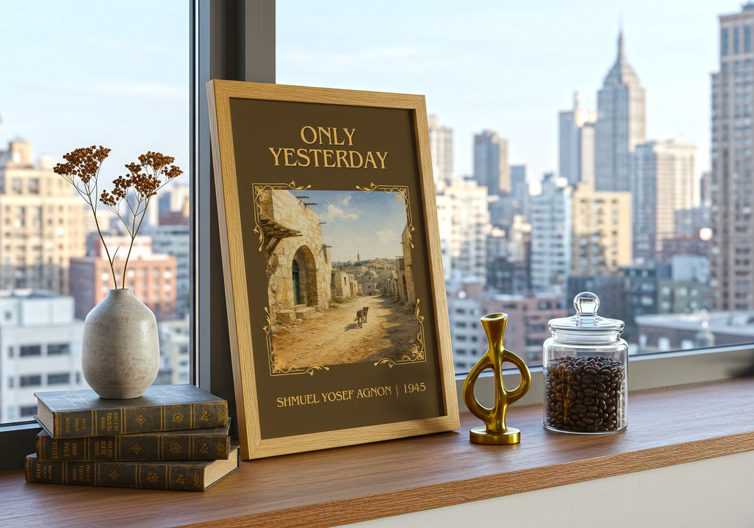 Only Yesterday Classic Book Art Print by Shmuel Yosef Agnon – framed print on a city-view windowsill