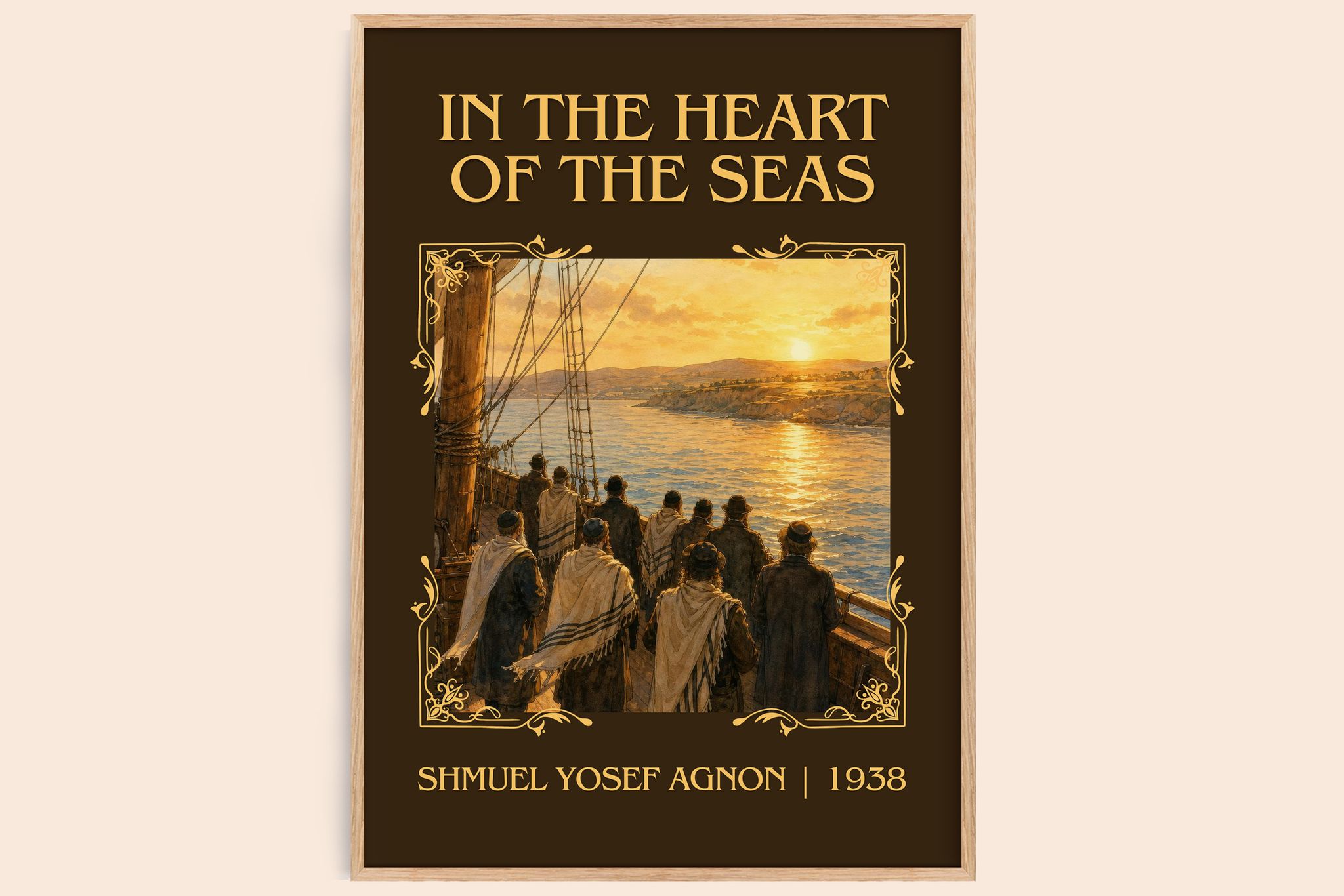 In The Heart Of The Seas Classic Book Art Print by Shmuel Yosef Agnon