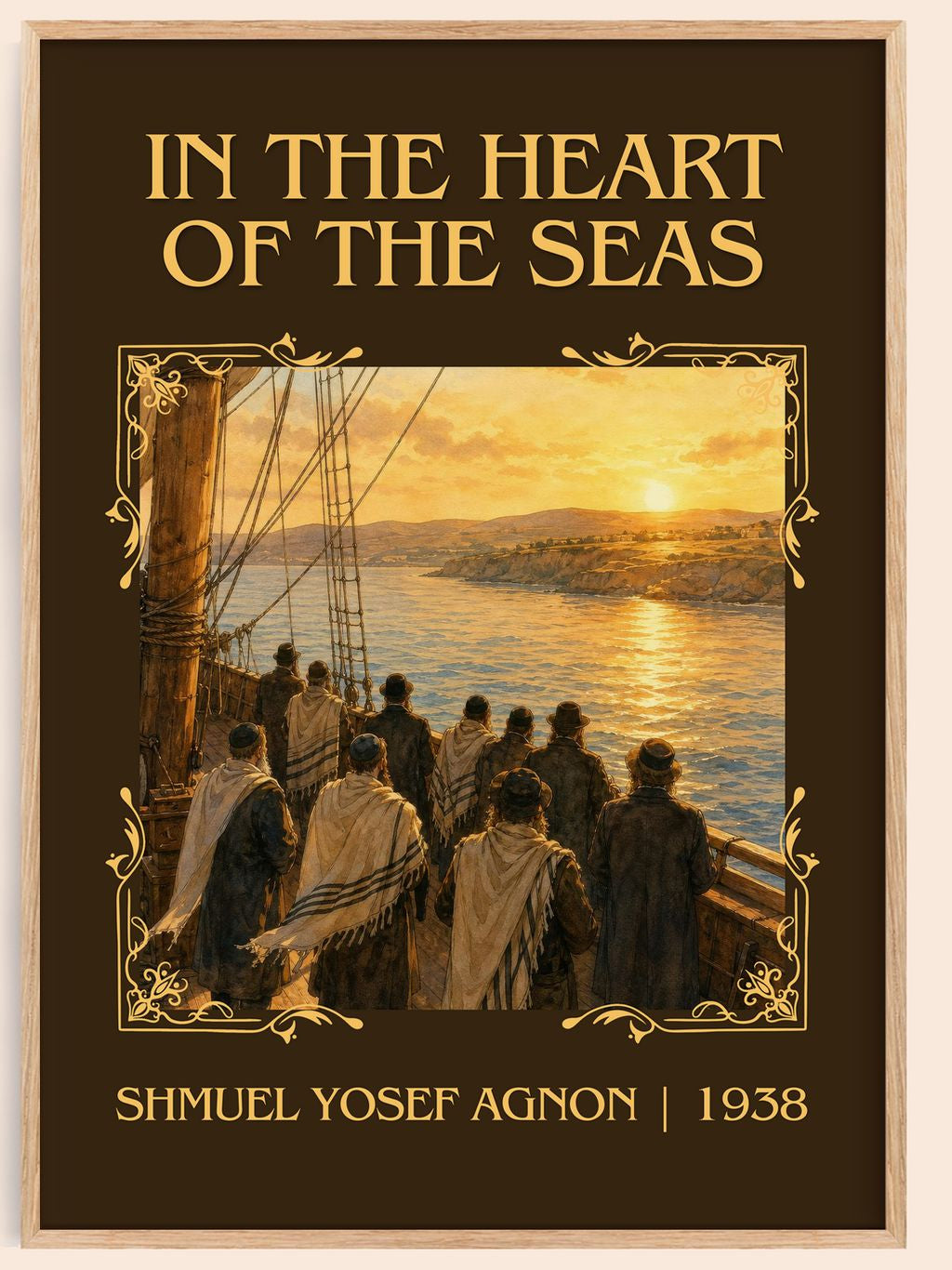 In The Heart Of The Seas Classic Book Art Print by Shmuel Yosef Agnon – book poster