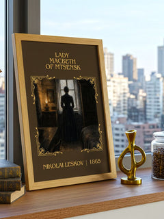 Lady Macbeth Of Mtsensk Classic Book Art Print by Nikolai Leskov – framed print on a city-view windowsill