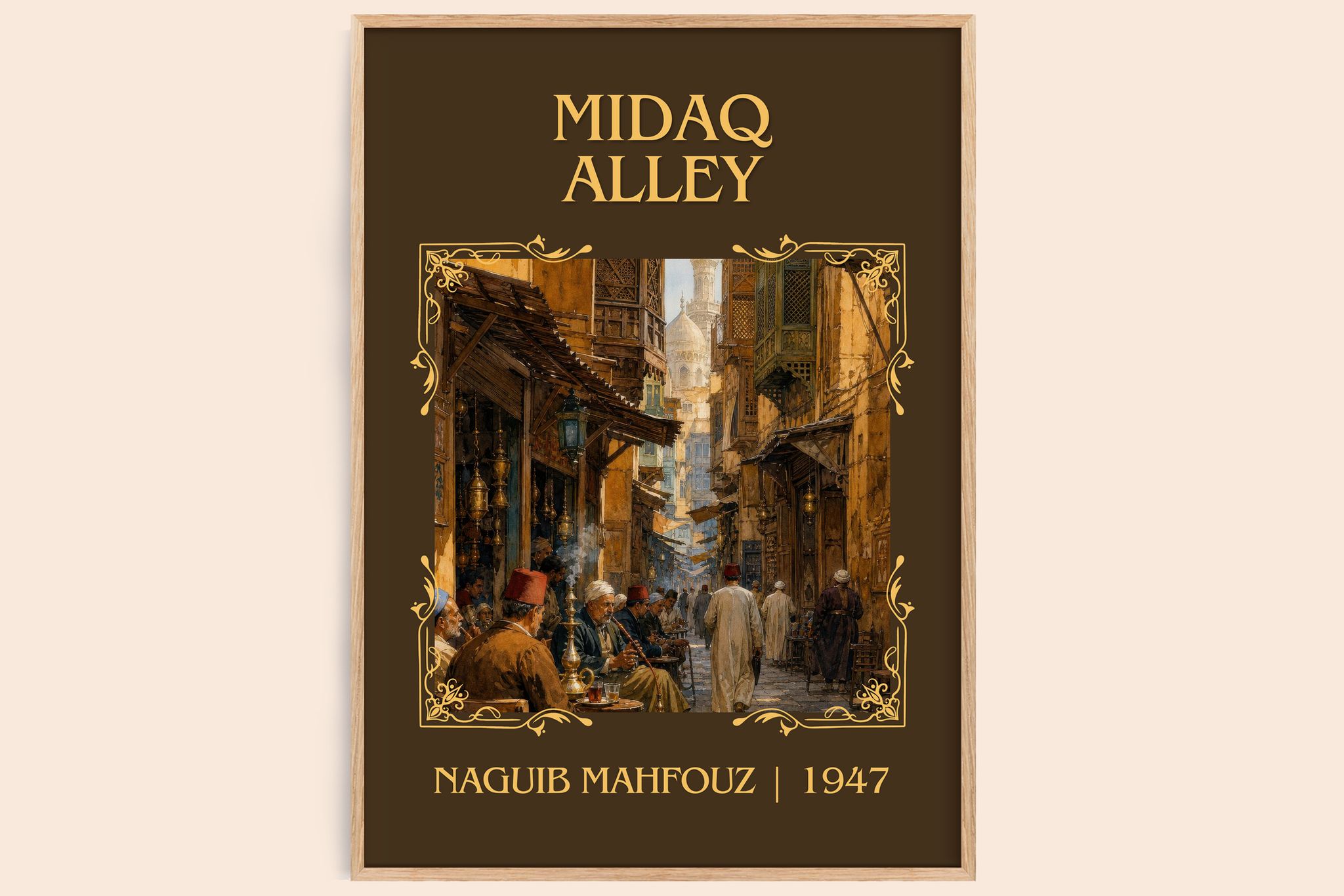 Midaq Alley Classic Book Art Print by Naguib Mahfouz