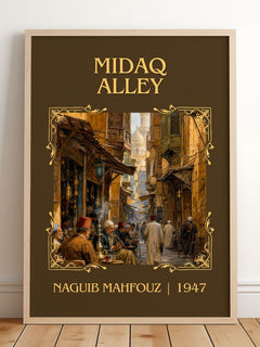 Midaq Alley Classic Book Art Print by Naguib Mahfouz – framed print leaning on a wooden floor