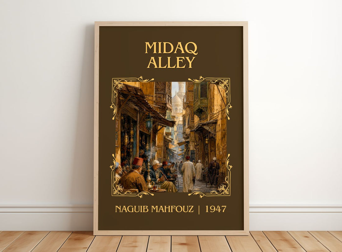 Midaq Alley Classic Book Art Print by Naguib Mahfouz – framed print leaning on a wooden floor