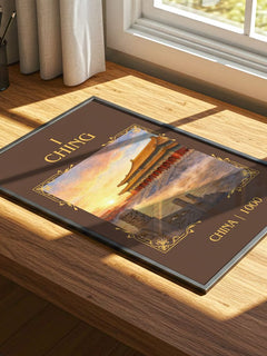 I Ching Classic Book Art Print by China – print on a sunlit desk