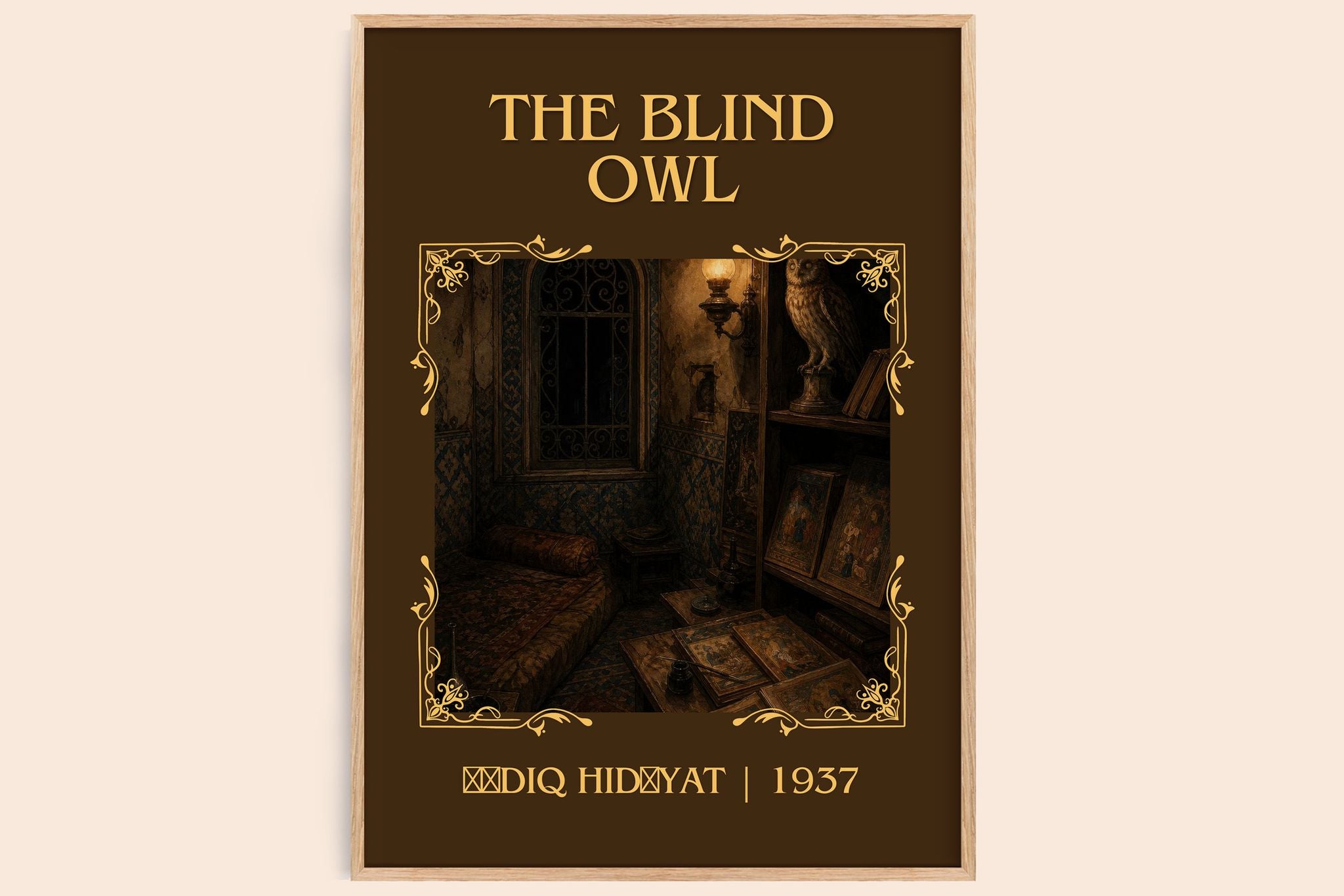 The Blind Owl Classic Book Art Print by Ṣādiq Hidāyat