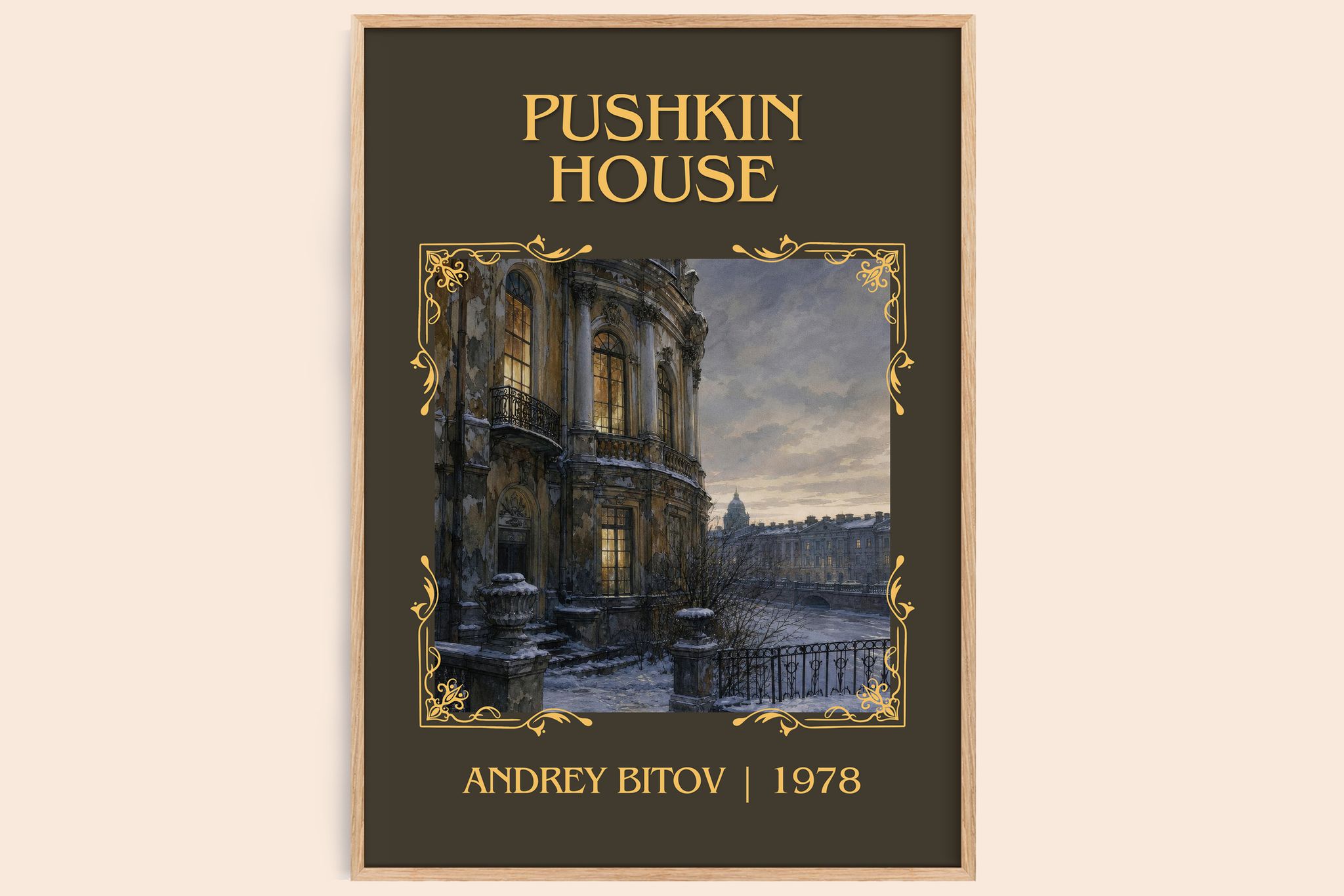 Pushkin House Classic Book Art Print by Andrey Bitov