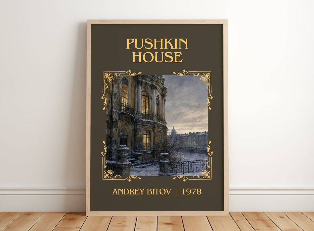 Pushkin House Classic Book Art Print by Andrey Bitov – framed print leaning on a wooden floor