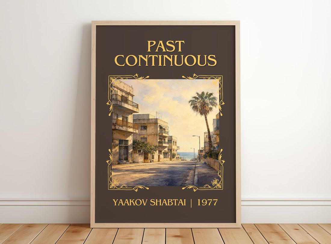 Past Continuous Classic Book Art Print by Yaakov Shabtai – framed print leaning on a wooden floor