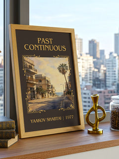 Past Continuous Classic Book Art Print by Yaakov Shabtai – framed print on a city-view windowsill