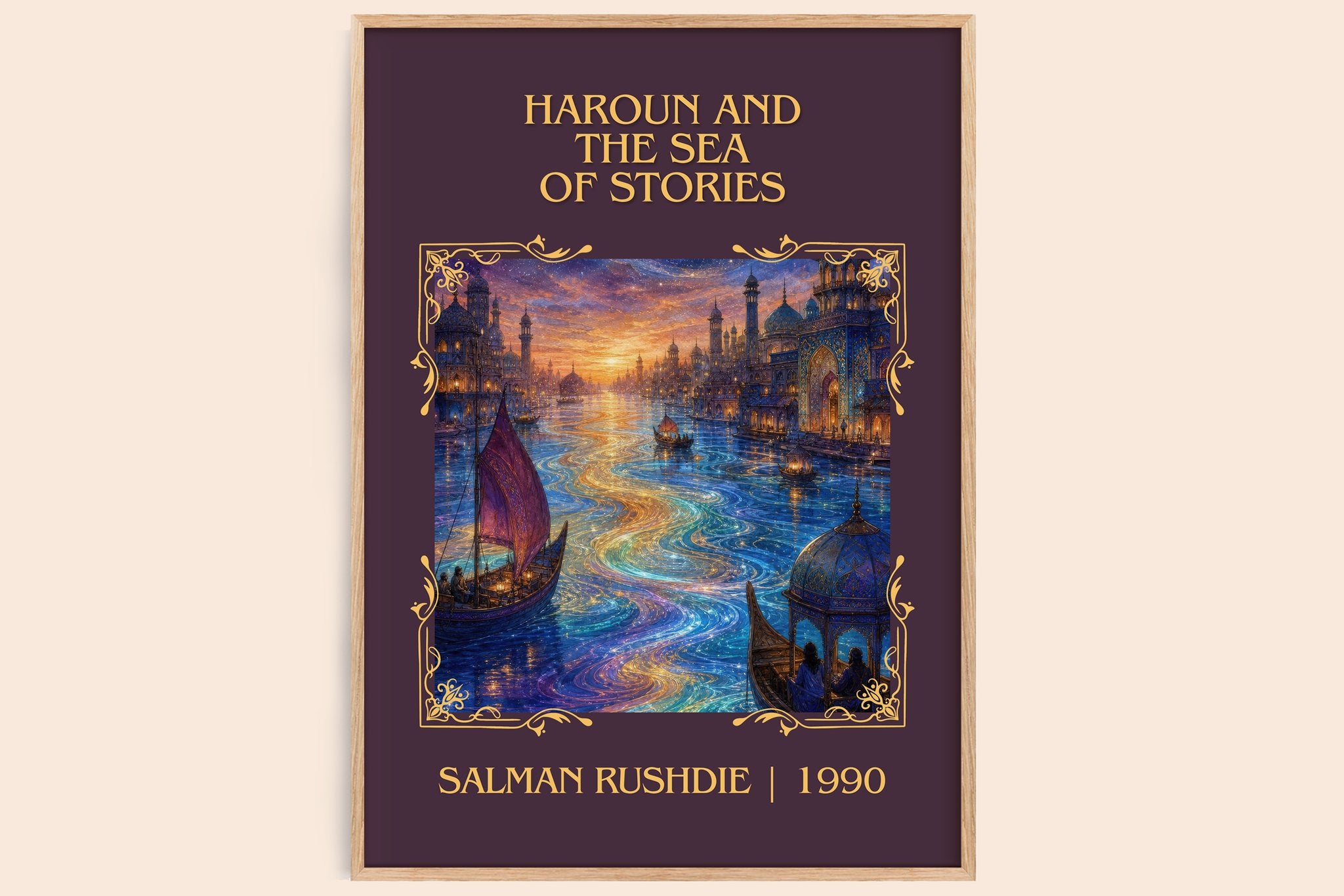 Haroun and the Sea of Stories Classic Book Art Print by Salman Rushdie