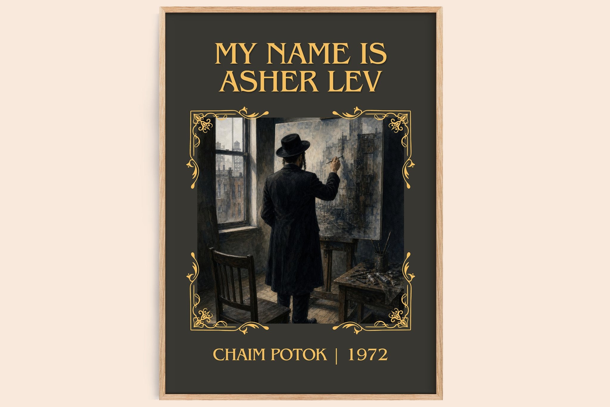 My Name Is Asher Lev Classic Book Art Print by Chaim Potok