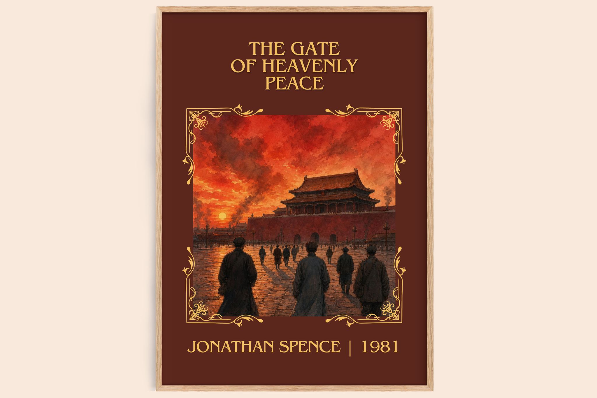 The Gate of Heavenly Peace Classic Book Art Print by Jonathan Spence