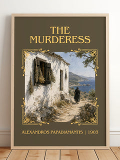 The Murderess Classic Book Art Print by Alexandros Papadiamantis – framed print leaning on a wooden floor