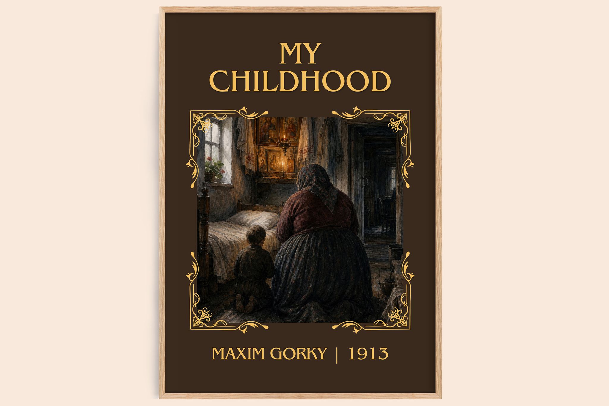 My Childhood Classic Book Art Print by Maxim Gorky