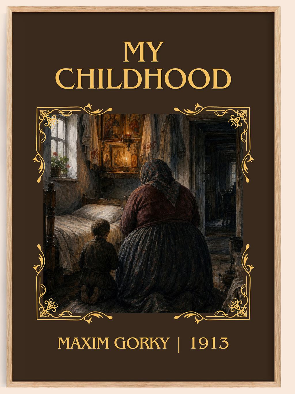 My Childhood Classic Book Art Print by Maxim Gorky – book poster