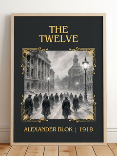 The Twelve Classic Book Art Print by Alexander Blok – framed print leaning on a wooden floor