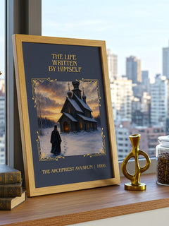 Life Written By Himself Classic Book Art Print by T. Avvakum – framed print on a city-view windowsill