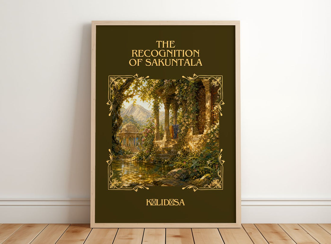 The Recognition of Sakuntala Classic Book Art Print by Kālidāsa – framed print leaning on a wooden floor