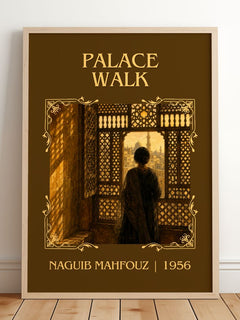 Palace Walk Classic Book Art Print by Naguib Mahfouz – framed print leaning on a wooden floor